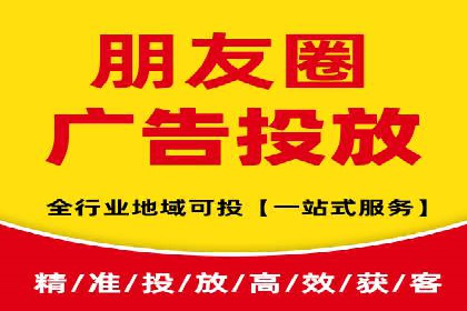 行业领先企业的SEM代运营成功之路